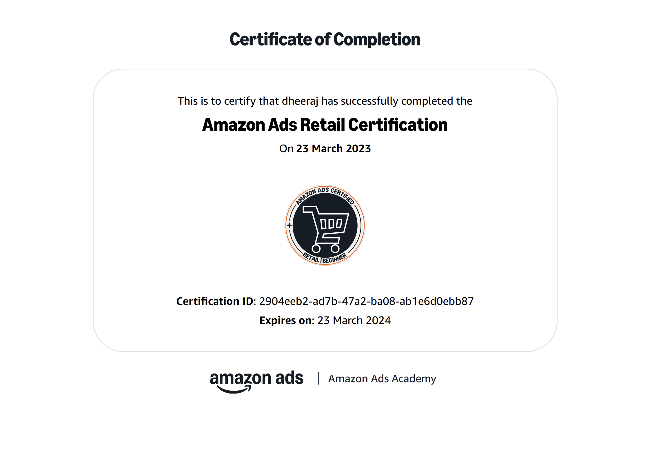 Amazon Ads Retail Certification