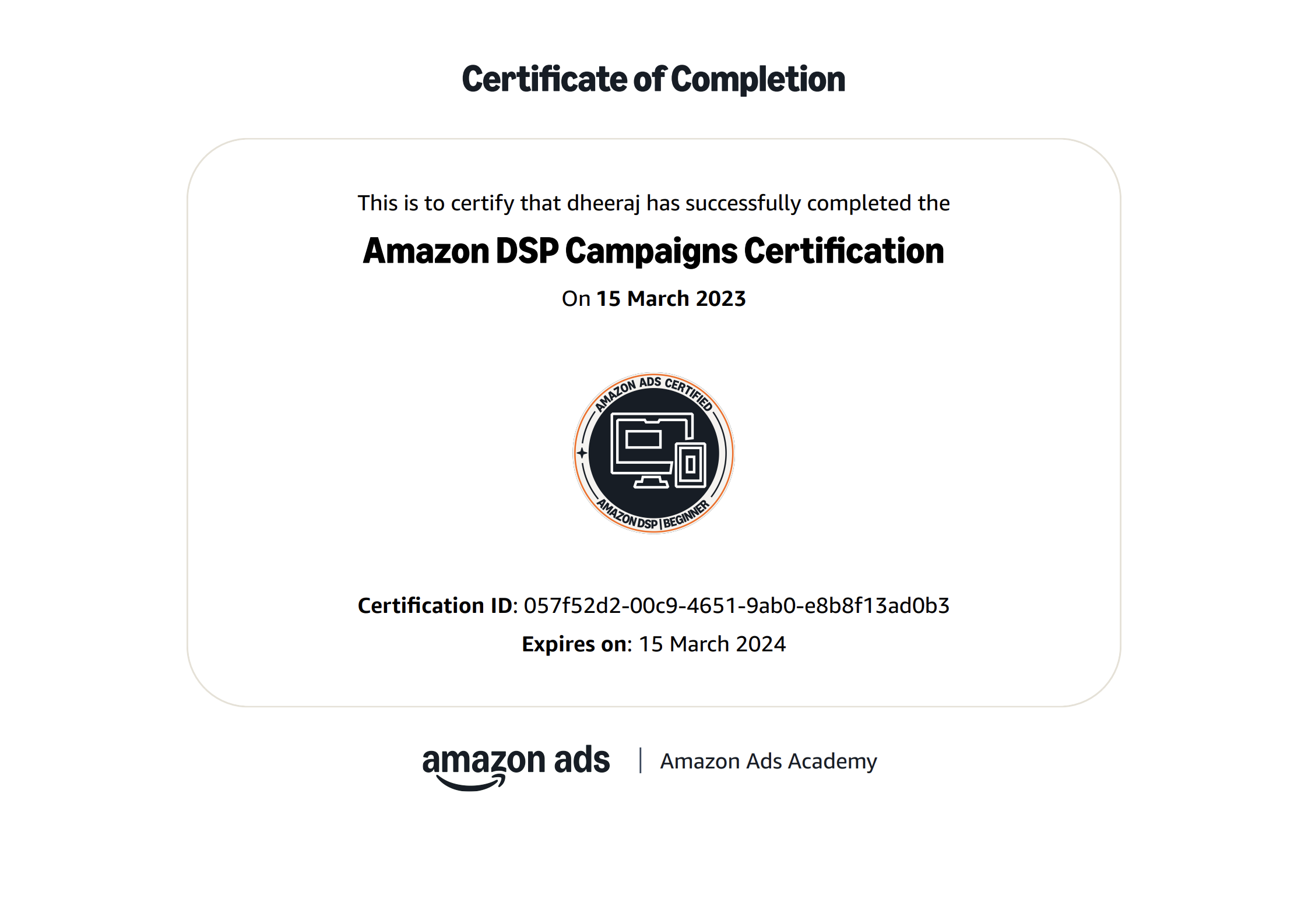 Amazon DSP Campaigns Certification